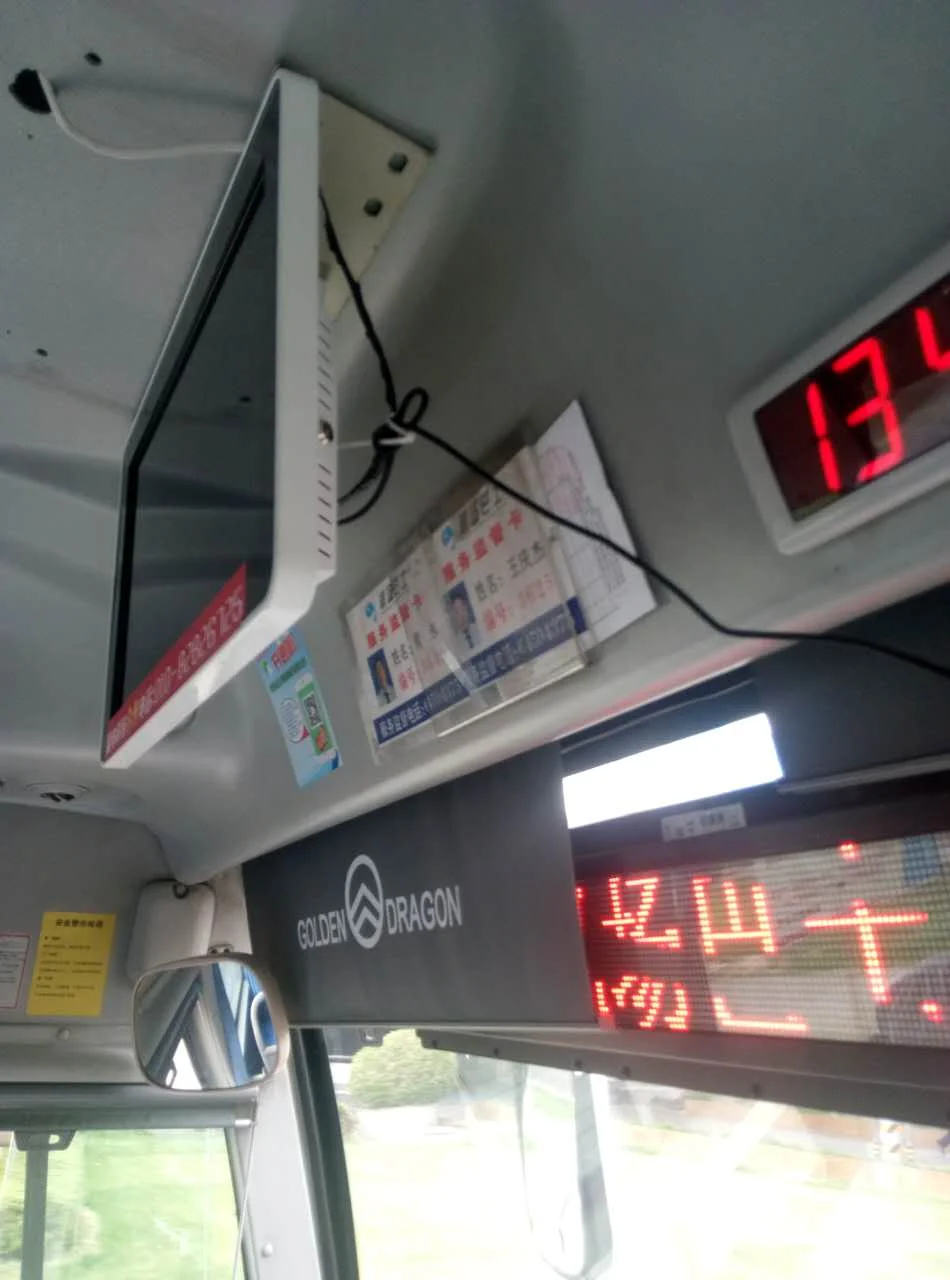 DC9-35V 15,6 дюймовый монитор на крыше автомобиля 2AV вход потолочный автобус дисплей с Android 4,4 O.S. 3g 4G gps VGA HDMI USB SD