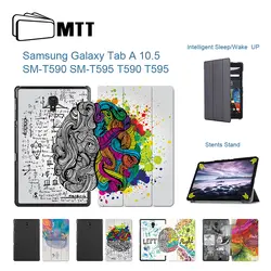 МТТ 2018 новый магнит кожаный чехол для samsung Galaxy Tab 10,5 T590 T595 SM-T590 SM-T595 левый и правый мозг планшета Smart Cover