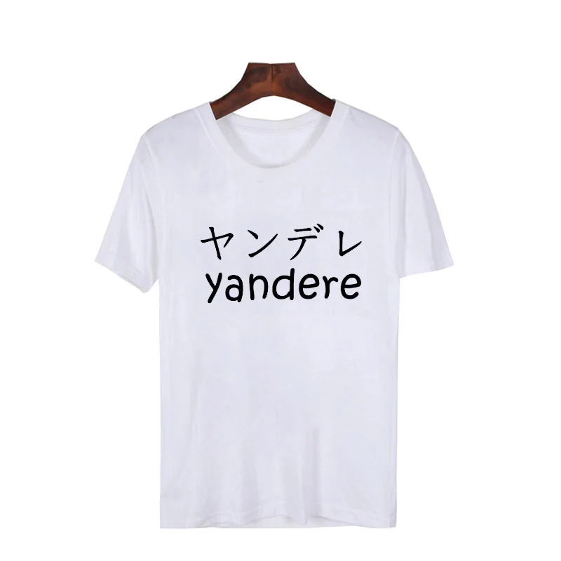 

Janpan Animal Yandere T-Shirt Women Men Anime Tee Manga Otaku Meme T Shirt Cute Japanese T-Shirt Kawaii Tsundere Kuudere Yaoi