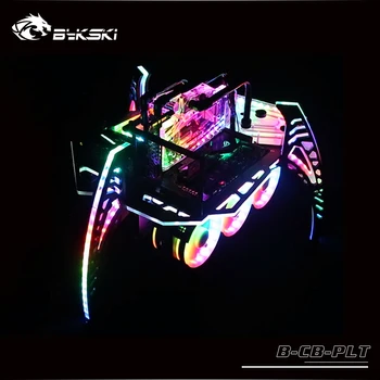 

Bykski Micro ATX Performance Computer Case for pc Gamer Water Cooler Master For Desktop Computer PC Heatsink Radiator