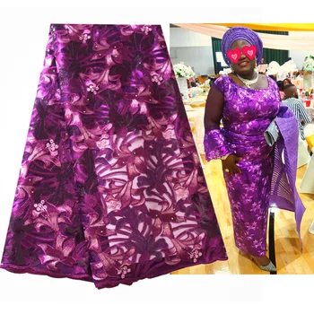 

High Quality Lilac Blue African Net Guipure Lace 5 Yards/Lot Best Popular Mesh African Latest Tulle Laces Free Shipping