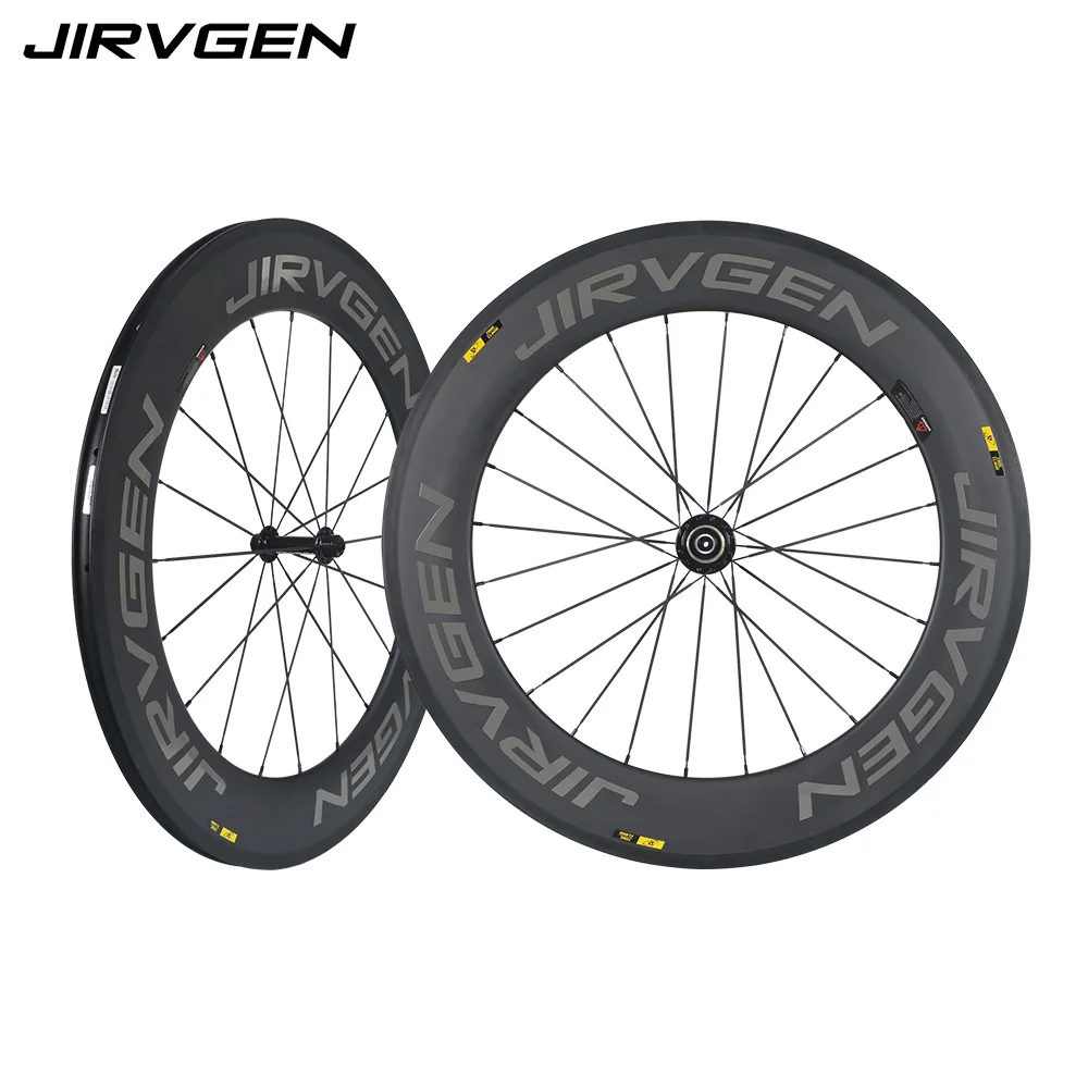 

88mm clincher 23mm width Carbon Wheelset Basalt Brake Surface Road Bicycle Wheels UD matte gray
