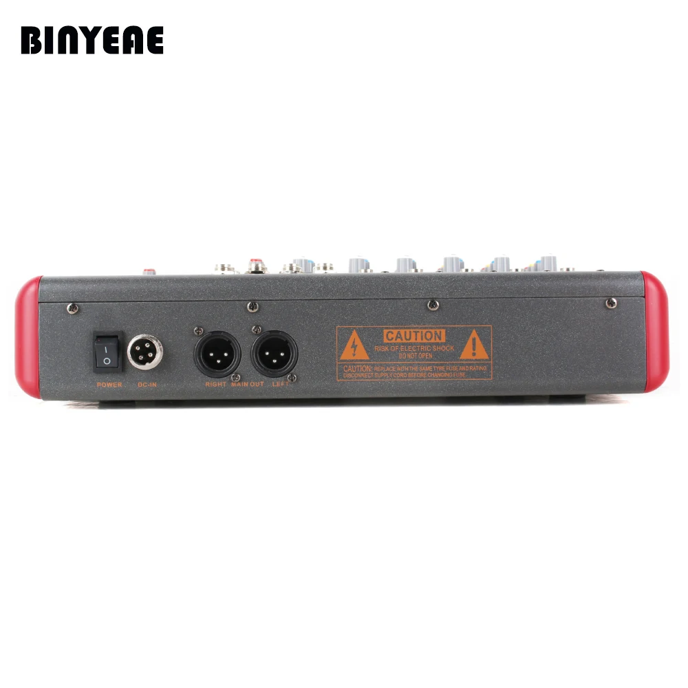 audio-mixer-SMR703(1)