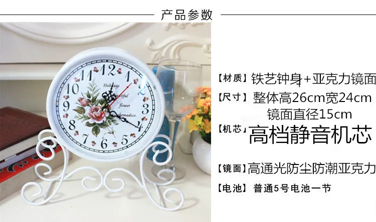 Антикварные стильные железные настольные часы с цветочной вазой, украшения для спальни, винтажные настольные часы, подарок, ремесла