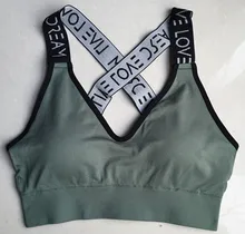Women’s Sexy Seamless Fitness Bra Underwear Strechy Strappy Bra Top with Crossed Wide Elastic