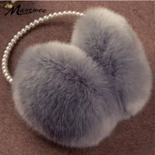 Жемчужные зимние наушники с имитацией кроличьего меха, женские меховые наушники, зимние ушные теплые наушники, большие плюшевые теплые наушники, брендовые ушные наушники, посылка
