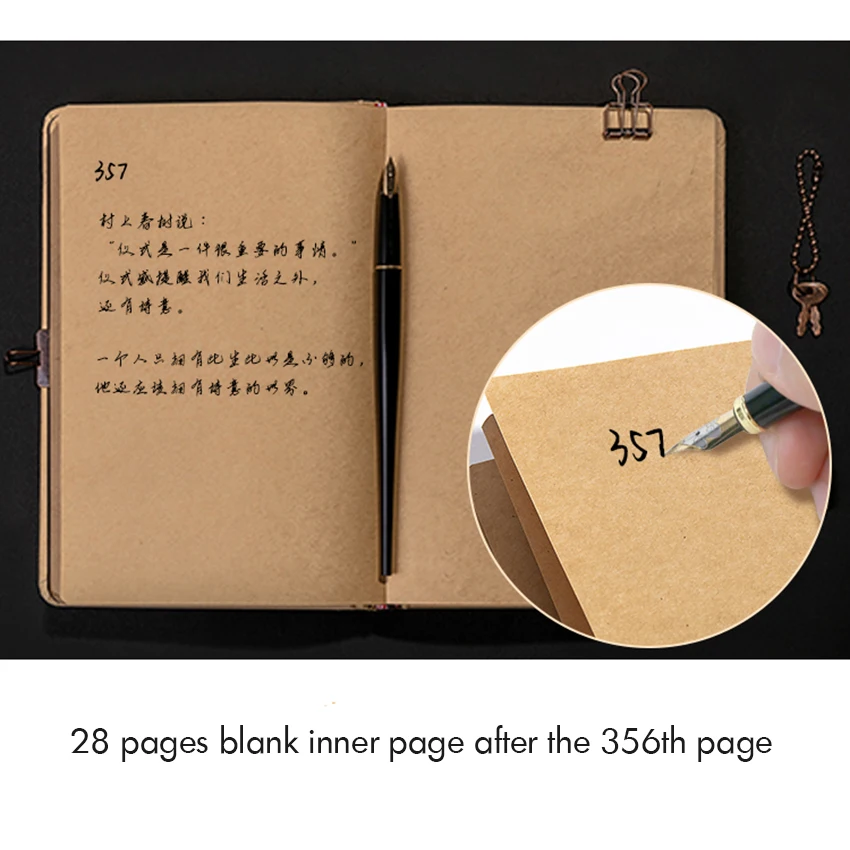A5 Kraft Blank Notebook Notebook Journals with Lock, 384 Pages, Size: 145x215mm, with Page Number & Date, Lay Flat Binding A5 Kraft Blank Notebook Notebook Journals with Lock, 384 Pages, Size: 145x215mm, with Page Number & Date, Lay Flat Binding
