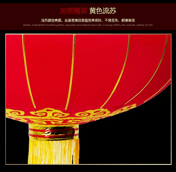 Festival Lantern chinese lantern chinese new year decorations lampion wedding lanterne chinoise lampionnen 3pieces/lot multisize