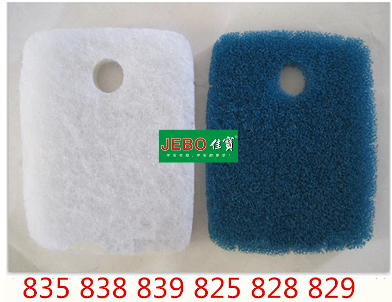 

5pcs per lot JEBO Original Filter Cotton Exteranl Filter Tank Filter Sponge Ordinary/Biochemical For 835 838 839 825 828 829