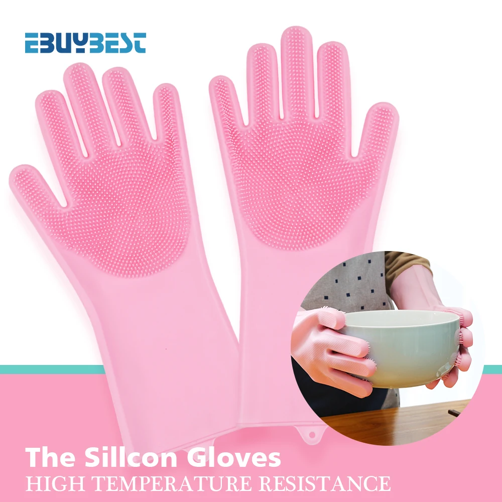 Перчатки для мытья посуды скруббер резиновые волшебные чистящие силиконовые перчатки термостойкие кухонные бытовые перчатки легко моющиеся перчатки