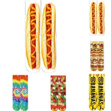 Винтажные носки, женские носки, женские носки, новинка, забавные цветные носки без пятки, Calcetines Mujer Meia Feminina