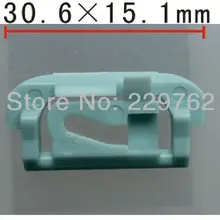 100 шт. лобового стекла и Защита от солнца на заднее стекло авто Reveal литье зажим для GM 1654047 1974-на авто Зажимы и Крепежи автомобиль Зажимы