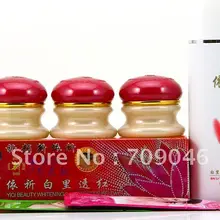 Только YiQi красота отбеливание 2+ 1 эффективно в течение 7 дней крем ABC(красная крышка) Наборы