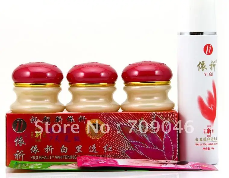 

Only original YiQi Beauty Whitening 2+1 Effective In 7 Days ABC Cream(Red Cover) sets