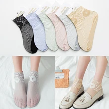 Новинка 1 пара весна носки женские для девочек кружевное платье с вышивкой, ультра-тонкие однотонные Новинка удобные женские модные носки