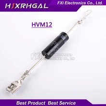 10PCS HVM12 CL01-12 Microwave Oven High Voltage Diode Rectifier Wholesale Electronic new original