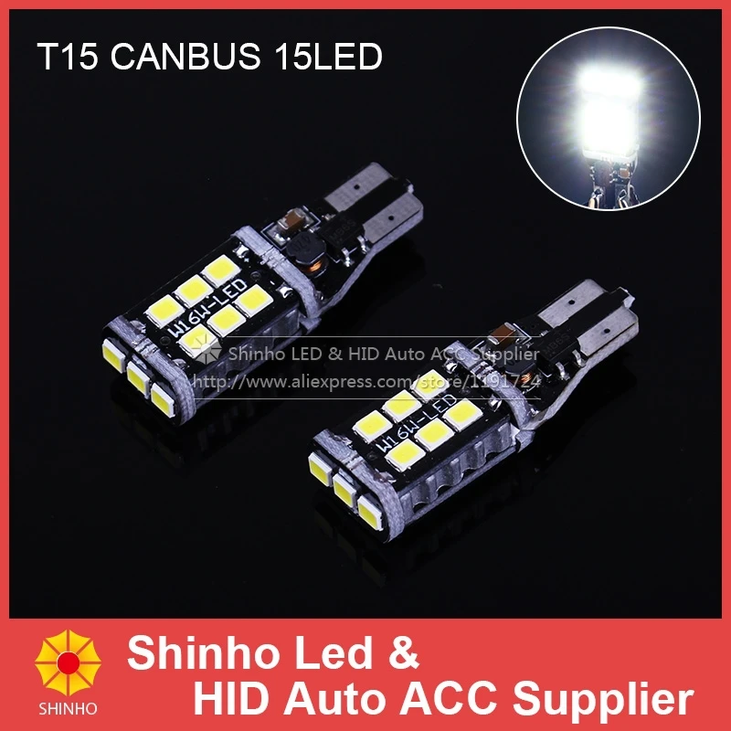 

2pcs/lot Free shipping New Canbus 7.5w T15 LED Reverse Light W16W 15SMD NO ERROR Back UP light rear Lamp WHITE