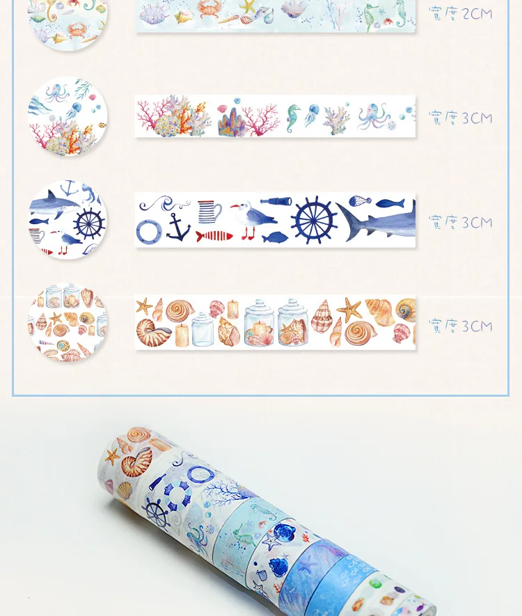 10 шт./компл. японский бумага Сакура цветок цветочный маскировки васи клейкие ленты комплект наклейки Скрапбукинг милые канцелярские