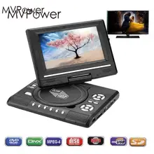 MVPower для 7," HD lcd Портативный dvd-плеер перезаряжаемый 270 градусов поворотный экран для цифровое видео ТВ Игры USB FM Радио AV