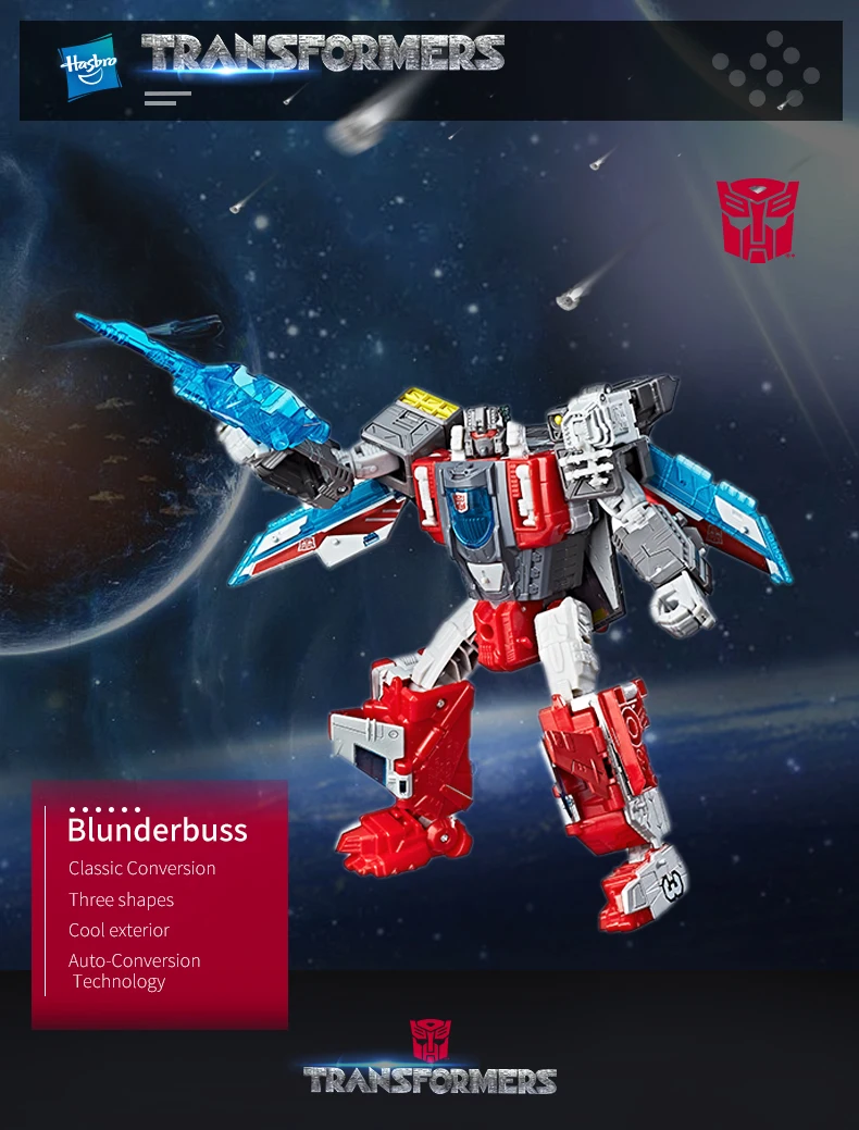 Hasbro Трансформеры игрушки поколения Титаны возвращение Voyager класс Broadside и Blunderbuss Autobot фигурка модель автомобиля игрушка