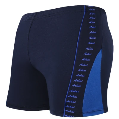 Big Size Mens Sexy Swimsuit Summer Men's Low Waist Patchwork Swimwear Boxer Briefs Beach Pants Hot Sell Swimming Trunks