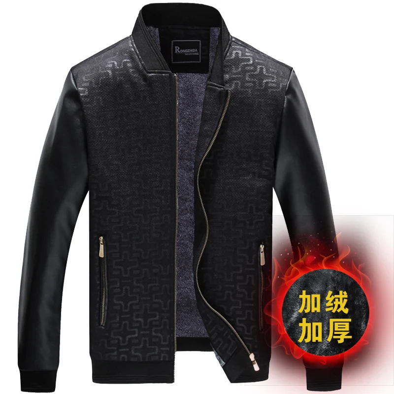 Golf Coat (1)
