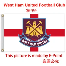 England West Ham United FC decoration Flag B 3ft*5ft (150cm*90cm)