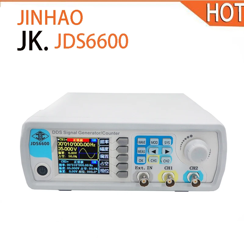 

JDS6600 Series Digital Control Dual-Channel Frequency MeterDDS Function Signal Generator Arbitrary Sine Waveform Frequency Meter