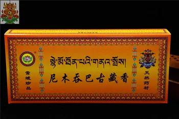 

210 Sticks Pure Nature Handmade NiMuTunBa Tibetan Aromatherapy Sticks Treasure Mysterious Ancient Formula Tibetan Incense