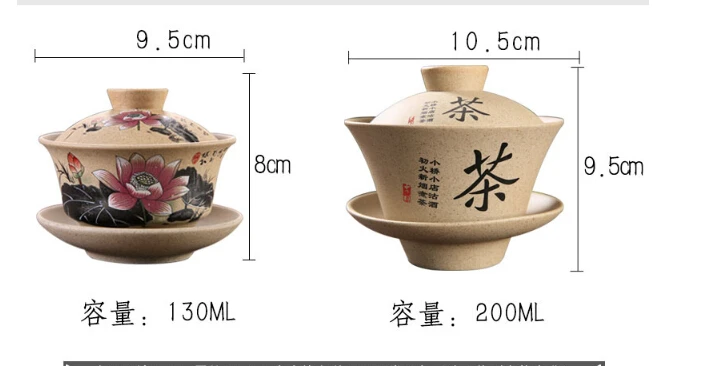 120 мл Чайная Посуда античная грубая керамика ручная роспись Gaiwan, чайная чашка керамическая чашка чайный набор кунг-фу чаша китайский чай мастер чашка супница