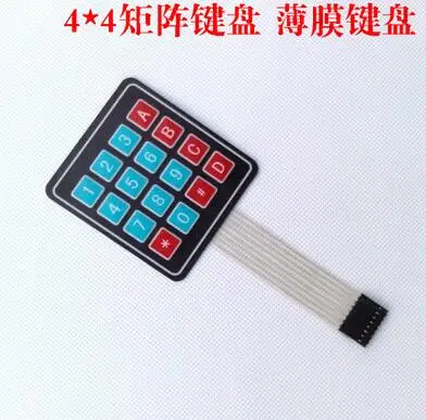 QQ20170409210121
