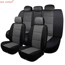 Auto wind Universal Auto auto sitz abdeckung Für mitsubishi lancer 10 asx pajero 4 2 outlander xl auto zubehör sitz abdeckungen styling