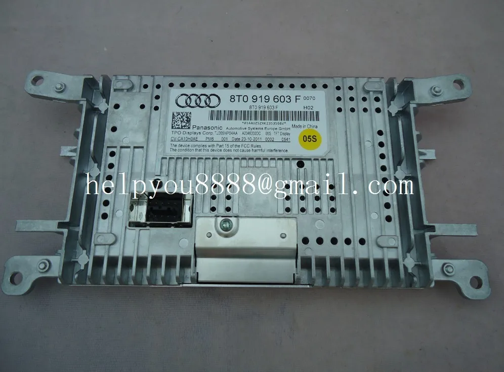Audi Q5 A4L LCD display'