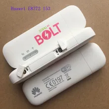 Huawei 1000 шт. разблокированный 150 Мбит/с huawei E8372 E8372h-153 4G LTE Wifi модем dongle(плюс пара антенн), DHL