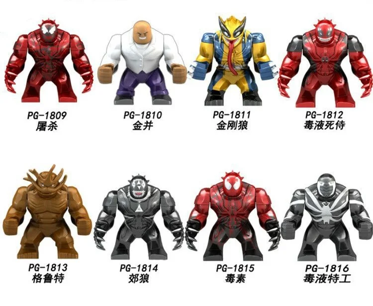 

10pcs Super Heroes 7CM Big Size Kingpin Wolverine Venom Deadpool Tree Man Hulk Toxin Building Blocks Kids Gift Toys
