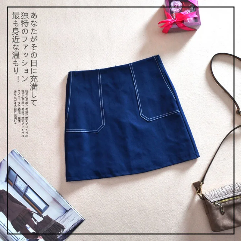 

Women's Summer New 2019 Spring and Summer Slim Suit Half-length One-step Skirt Natural A-Line Solid Casual