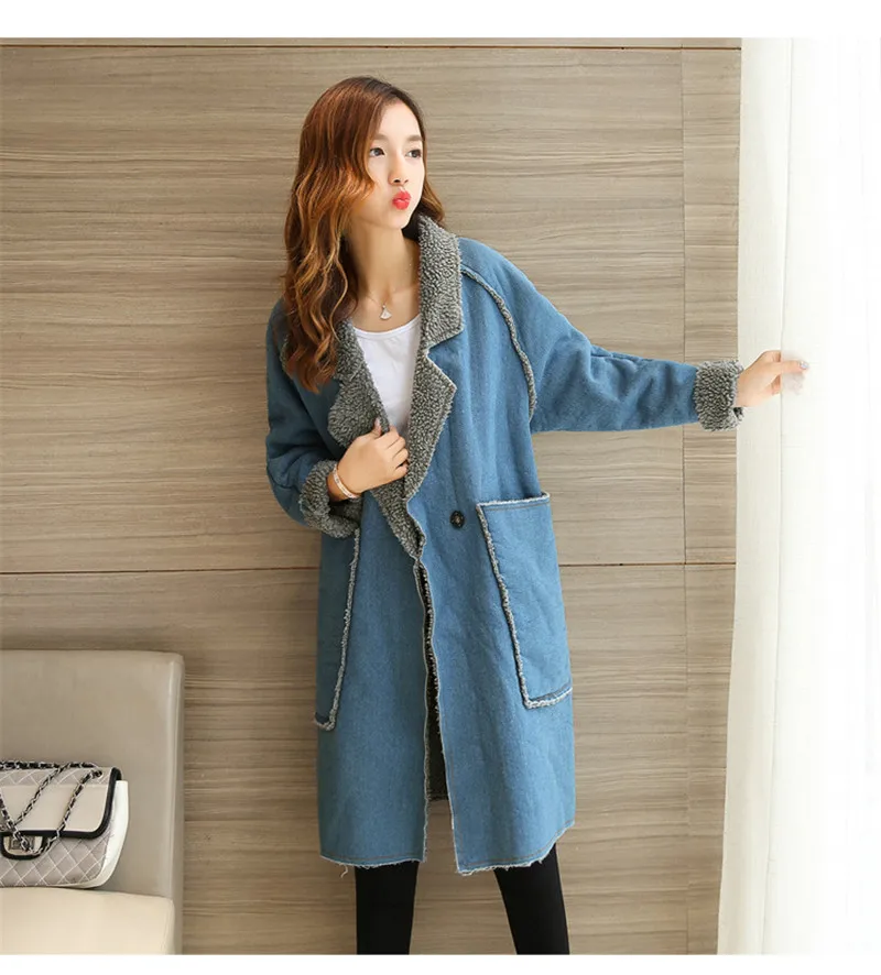 Coat7