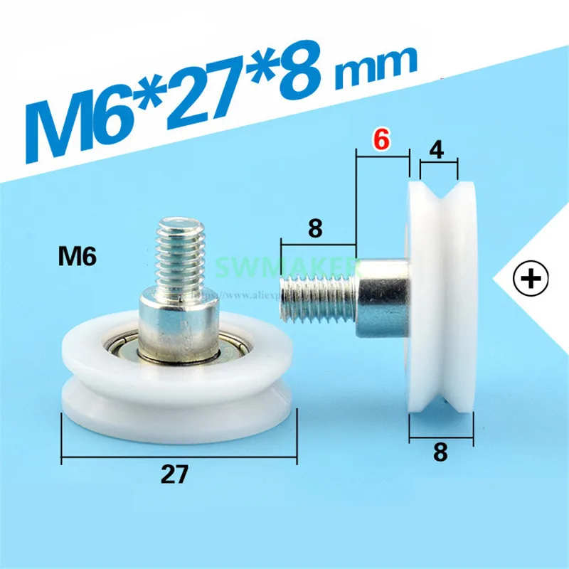 1 шт. M6* 27*8 мм 6*27*8 мм V рифленые колеса, M6 винт/резьба, 626ZZ пластиковый подшипник шкив/над линией направляющее колесо