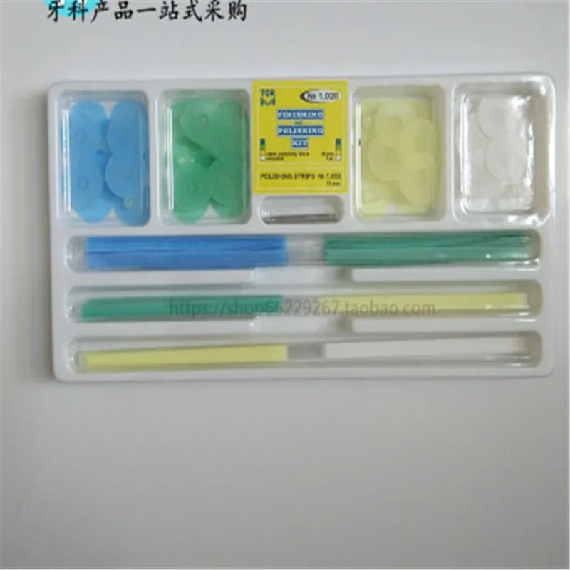 QQ20180315112308