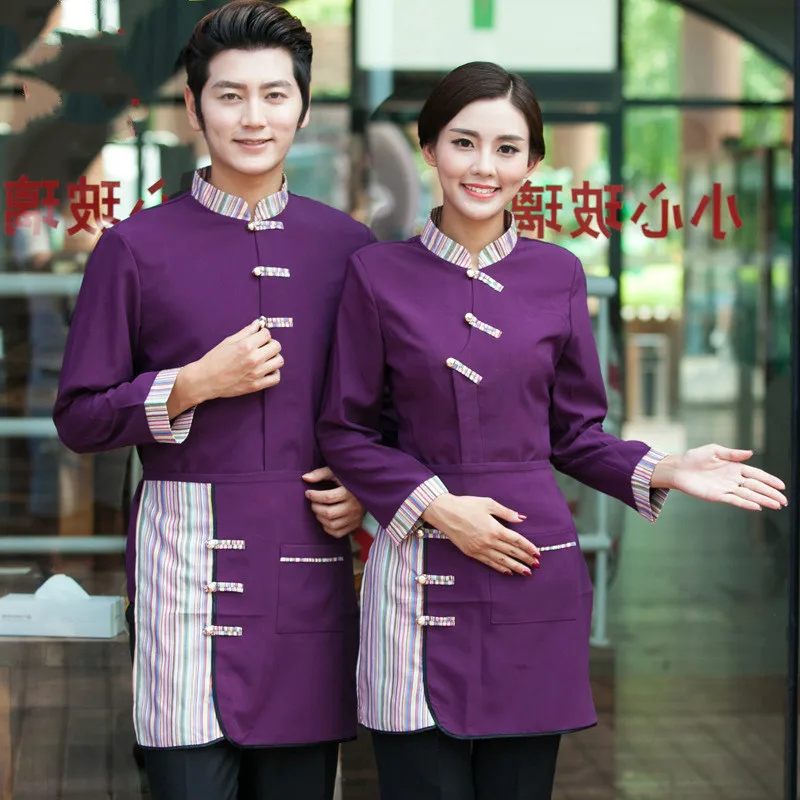 Waitress uniforms wholesale