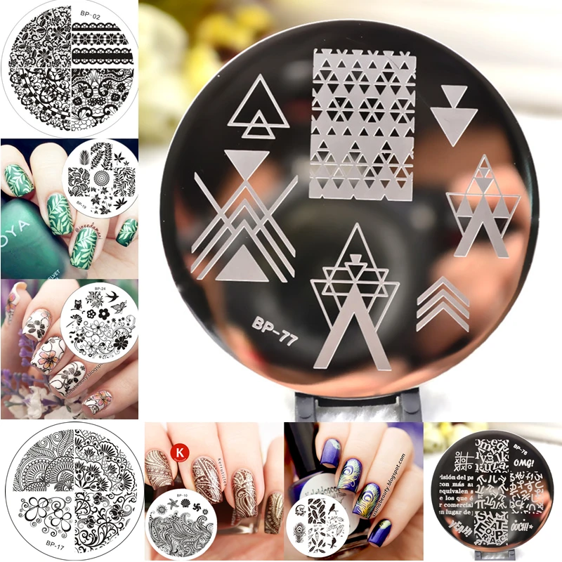 1pc 31 Designs Available Born Pretty Stamping Plate  Lace Starfish & Shell Negative Space Leaves Flowers Animals Nail Template