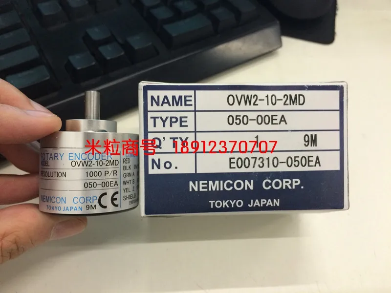 

Within control of NE MI CON * economic * encoder pulse performance stability OVW2-10-2MD 1000