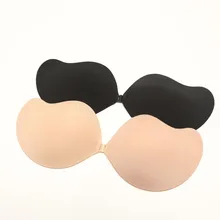 BEFORW,, Модный женский силиконовый невидимый бюстгальтер с клейкой ручкой, пуш-ап, бюстгальтер без бретелек, нижнее белье, липкое Сексуальное белье, бюстгальтеры