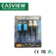 20 шт. 10 пар 5MP 4MP 3MP 1080P AHD CVI TVI CVBS Пассивное Видео балун UTP витая пара 5 мегапикселей ABS пластик CCTV аксессуары
