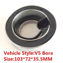 Кондиционер V5 компрессор катушка сцепления для vw Bora A/C компрессор магнитная катушка сцепления 12 в 103*72*35,5