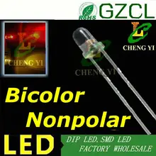 Неполярная 3 мм светодиодный в красном и желтом цветах, двухцветный светильник на светодиодах 2,0-2,2 V 2-контактный светодиодный(светодиодный завод