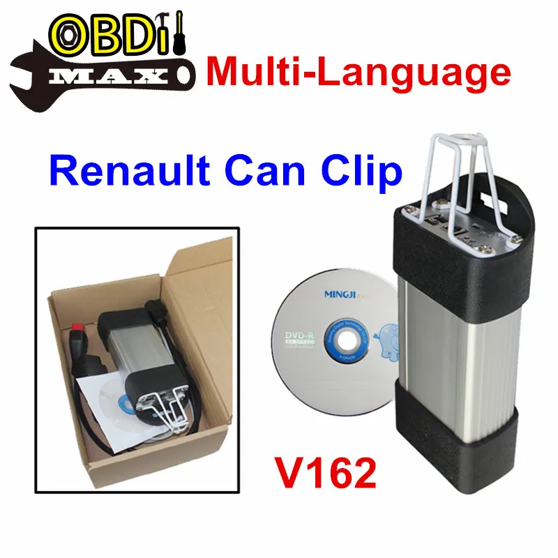 Renault clip tool