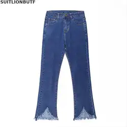 Плюс размер с высокой талией расклешенные брюки нерегулярные джинсы с бахромой Весна широкие брюки джинсы большой размер s пуш-ап Джинсы