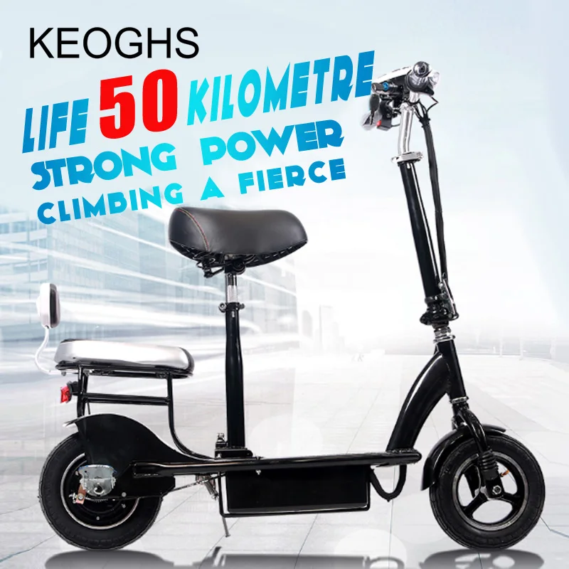 Excellent new model Mini Folding Electric Adult scooter For Men Women Female Small Car 1
