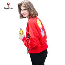 Новые модные женские туфли; невысокий массивный каблук, Демисезонный короткие куртки женские, повседневные, Свободные куртка Для женщин Бейсбол пальто красный PQ312